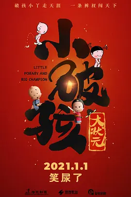 日韩欧美亚洲国产高清在线